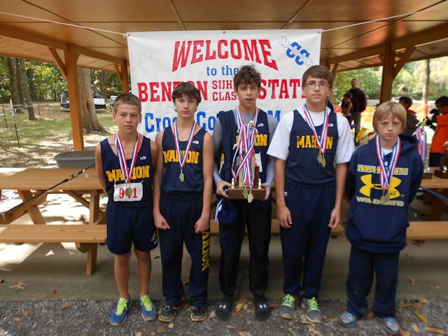 2013 SIJHSAA Class L Boys 4th Marion